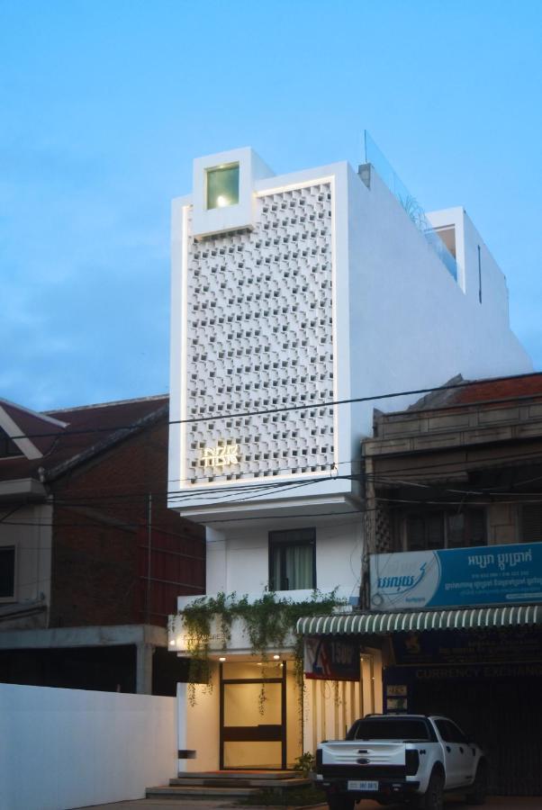 Aborest Tropical Hostel Siem Reap Esterno foto